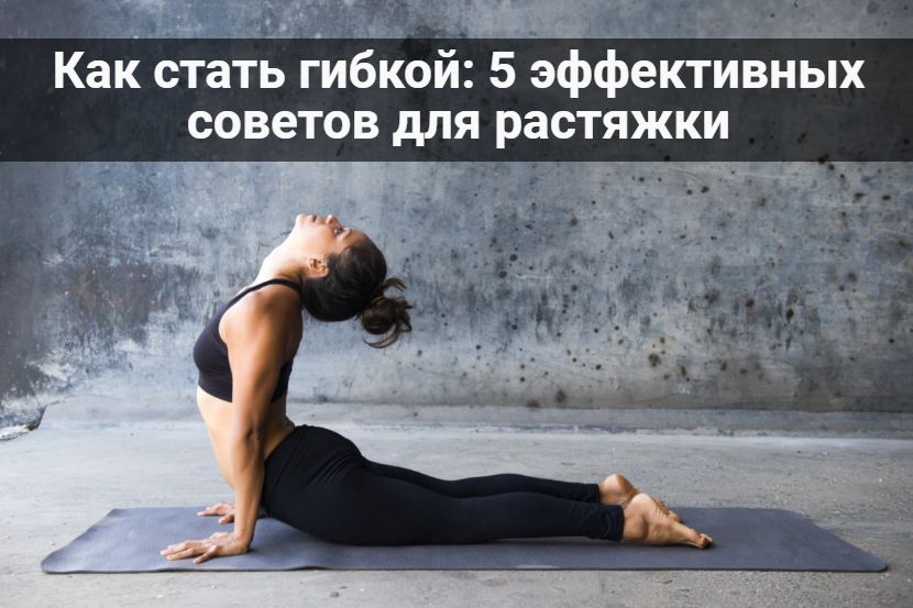 Функциональные тренировки